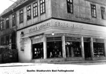 Bild vergrößern: Kaufhaus Leiditz nach dem ersten großen Umbau mit verlegtem Eingang (Anfang der 1930er Jahre)
