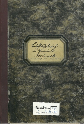 Bild vergrößern: Einband des Beschlußbuchs der Gemeinde Dorfmark 19. 6. 1926 bis 11. 6. 1949